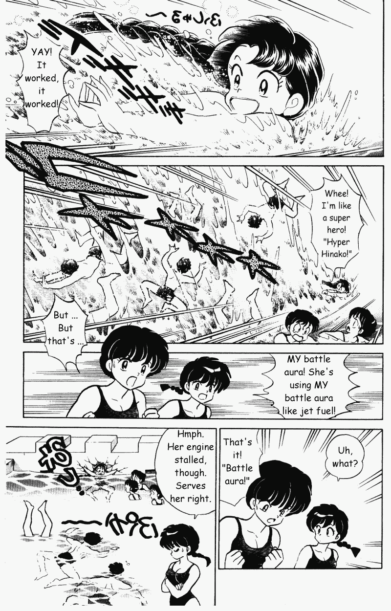 Ranma 1/2 Chapter 329 10